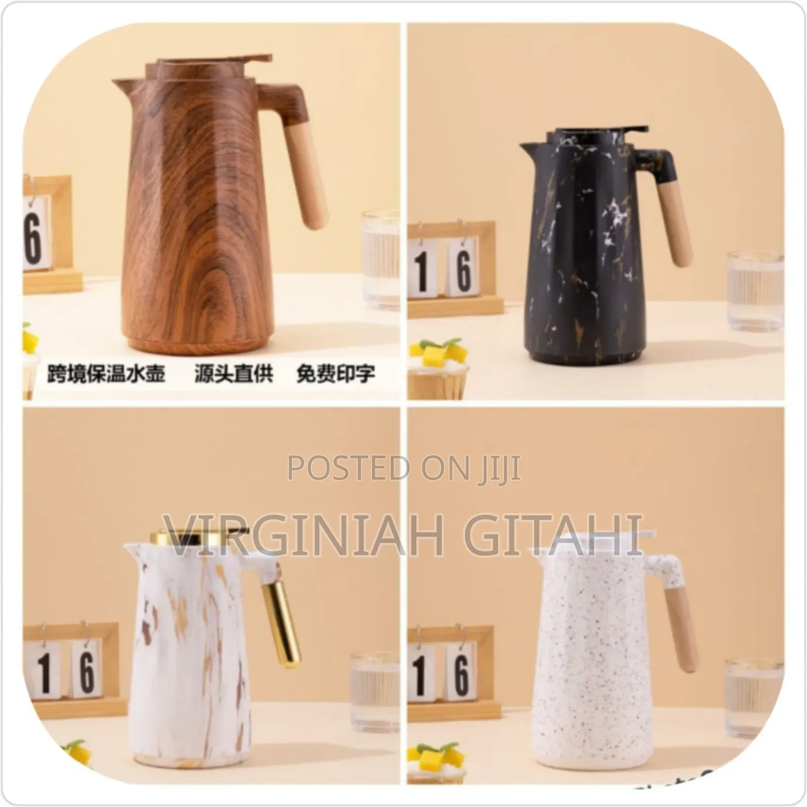 Durable*Marble Vacuum Flask Capacity 1000ml