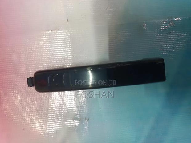 Dualis Door Handle - main view