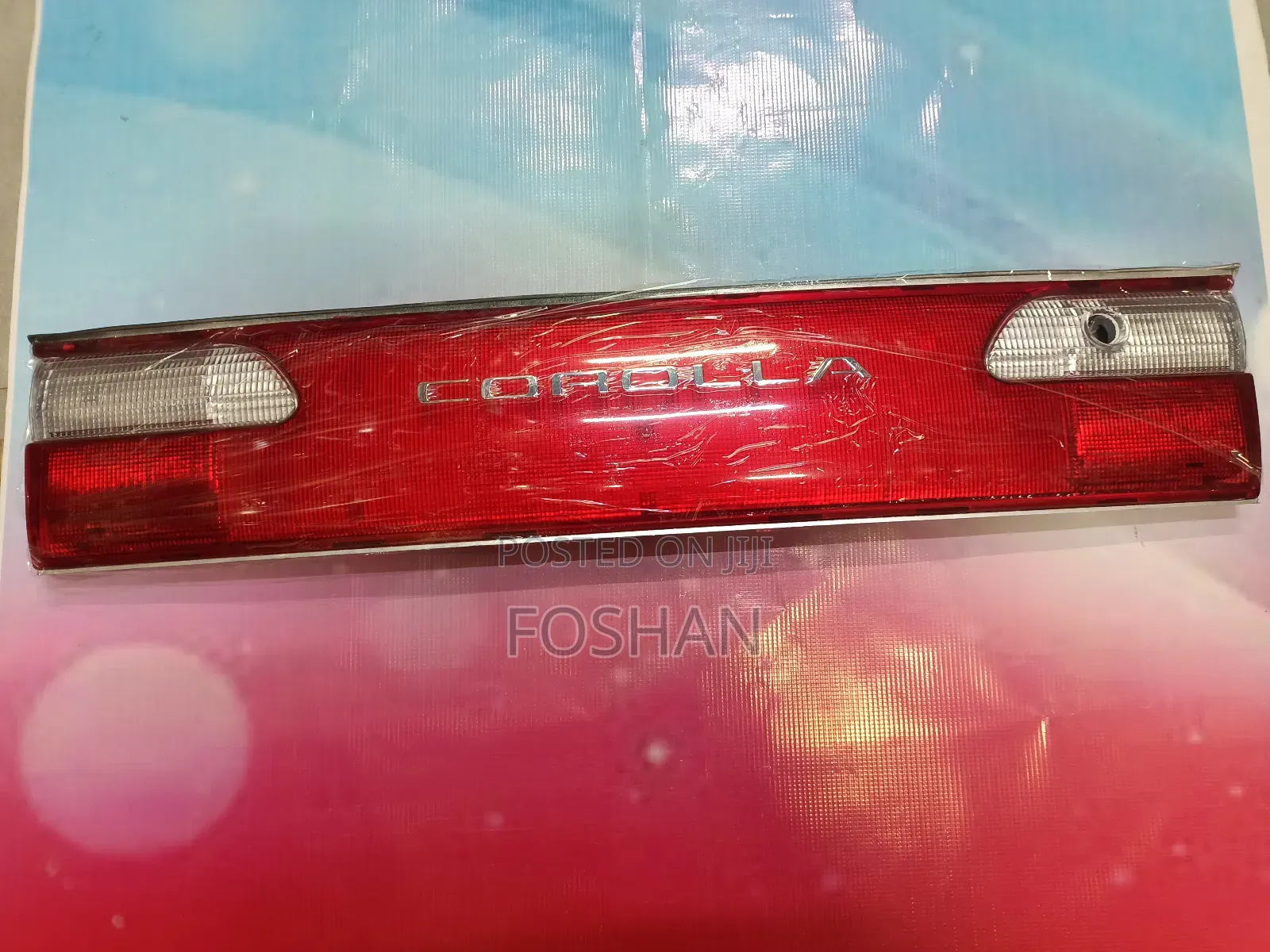 Ae 100 Boot Reflector
