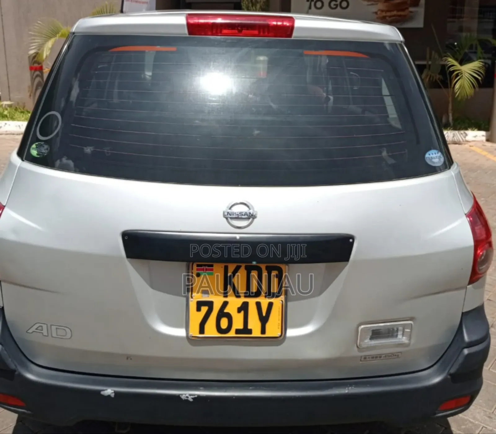 Nissan Advan 2014