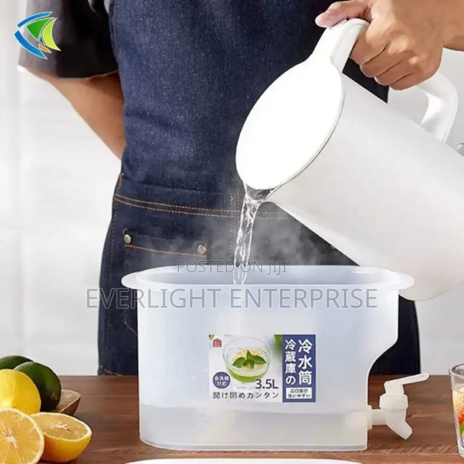 3l Large Capacity Juice / Beverage Dispenser