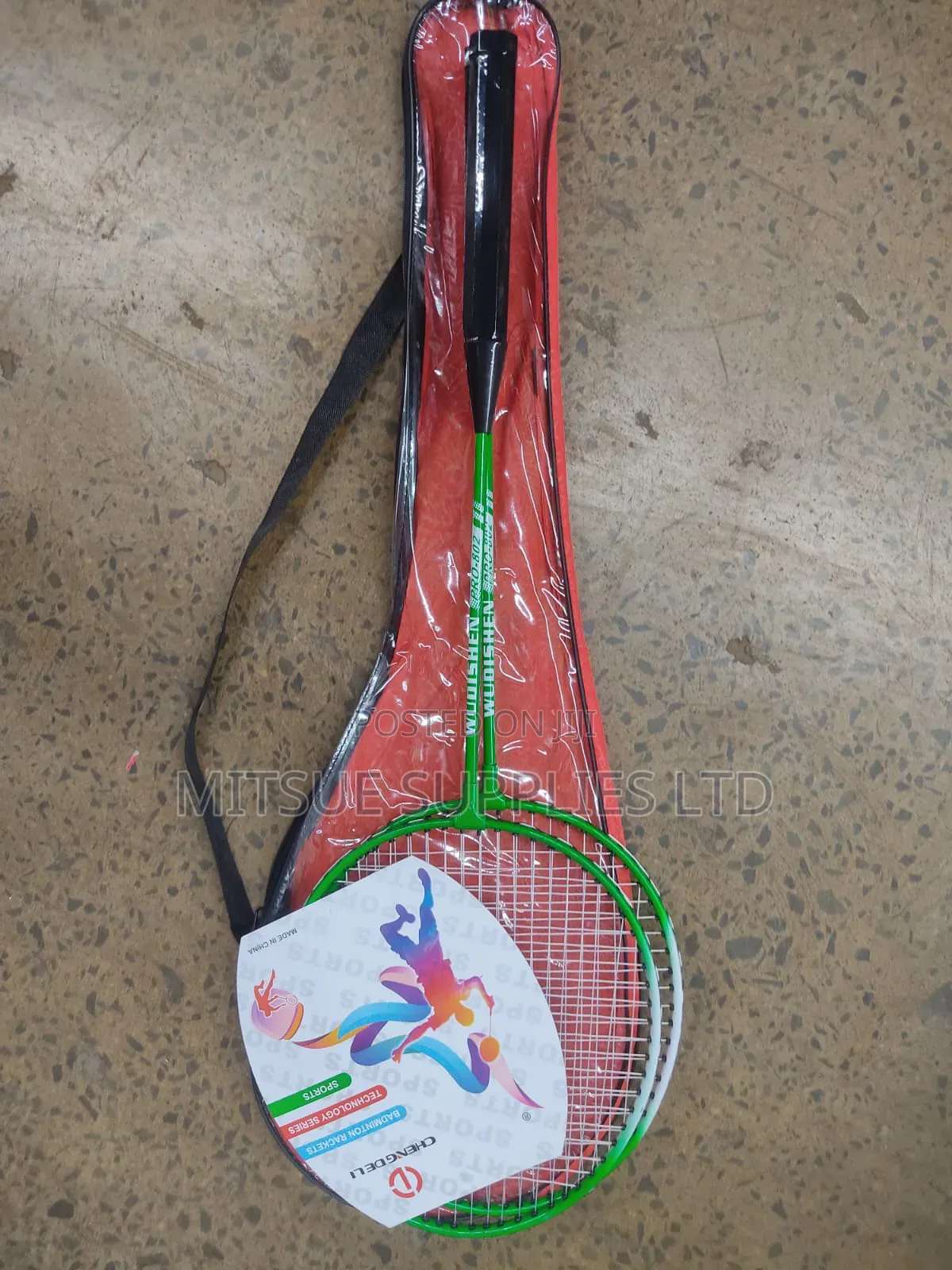 Pair Of Recreational Badminton Racket Steel With Joints With Bag