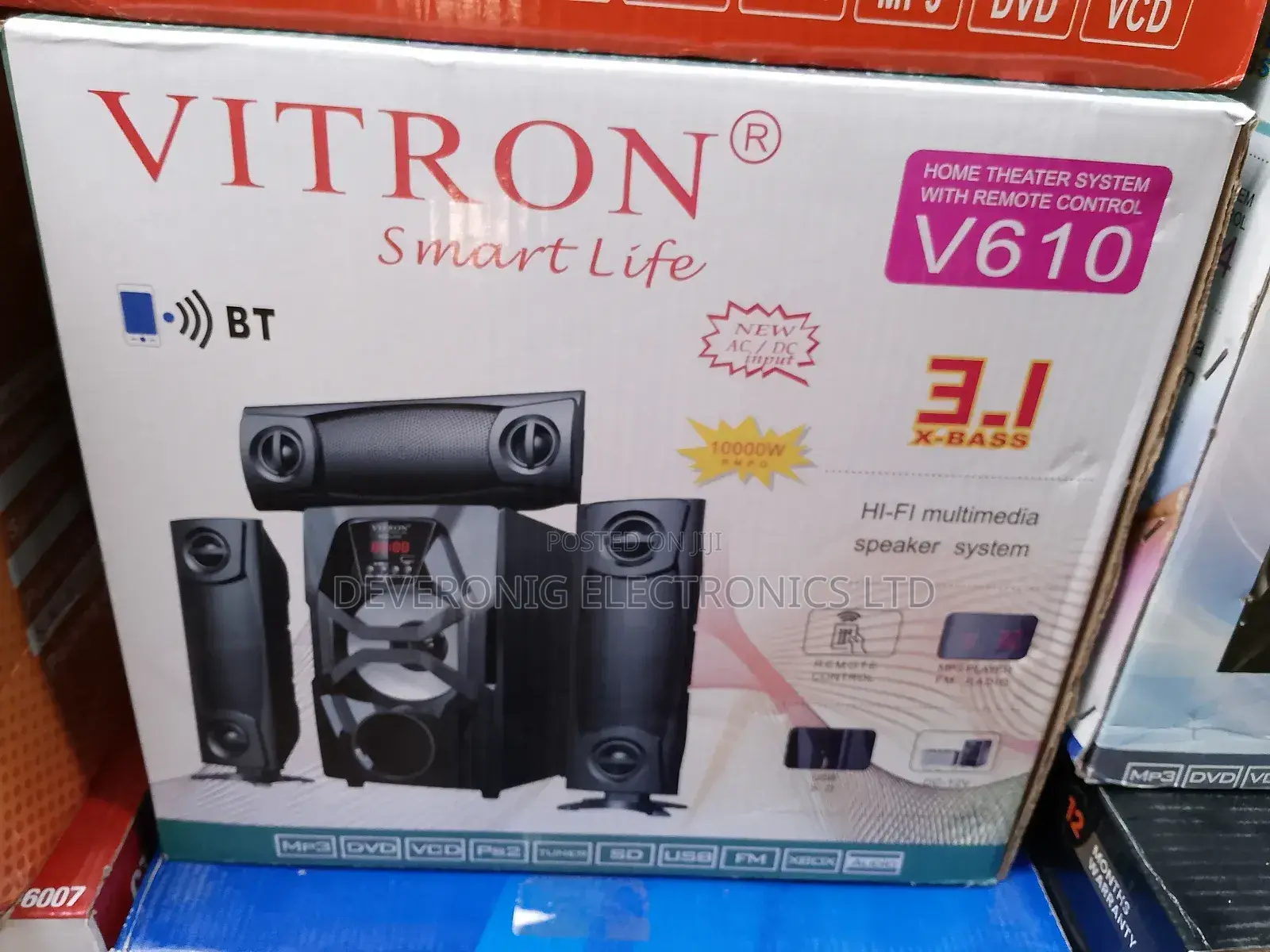 Vitron V610 3.1ch Sub Woofer System