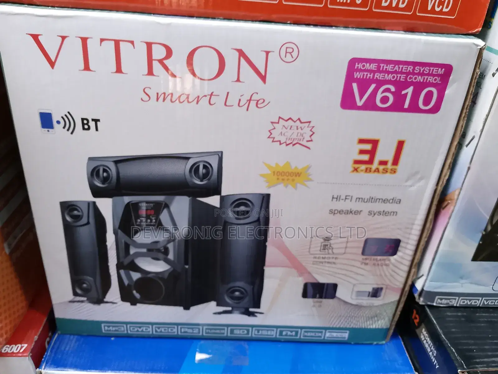 Vitron V610 3.1ch Sub Woofer System