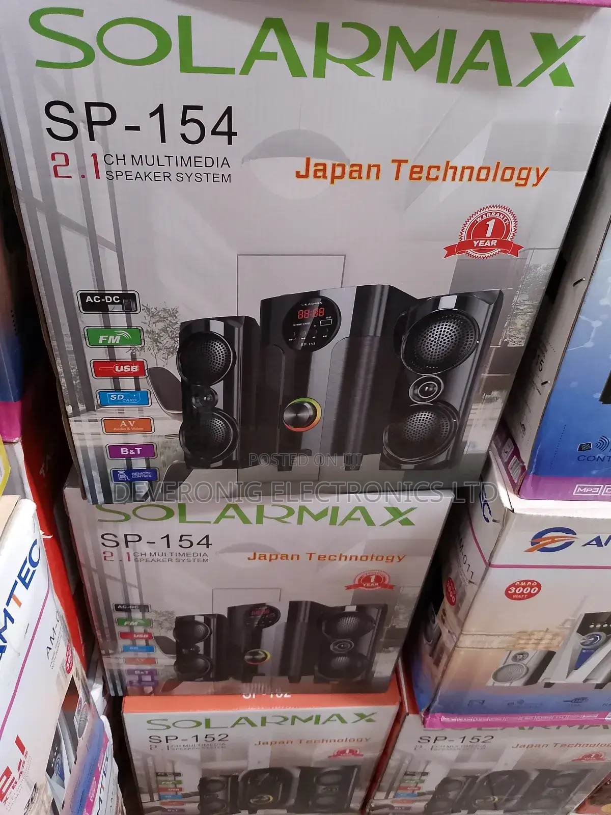 Solarmax 2.1ch Subwoofer System