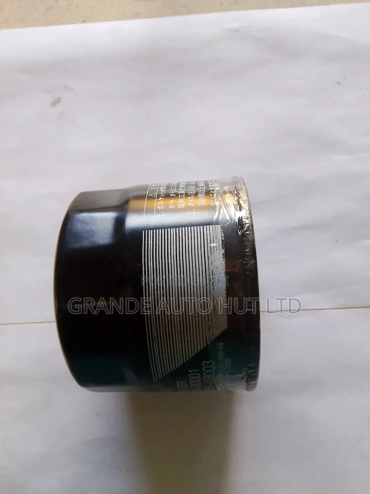 Oil Filter for Toyota Townace (Nitoyo Brand)