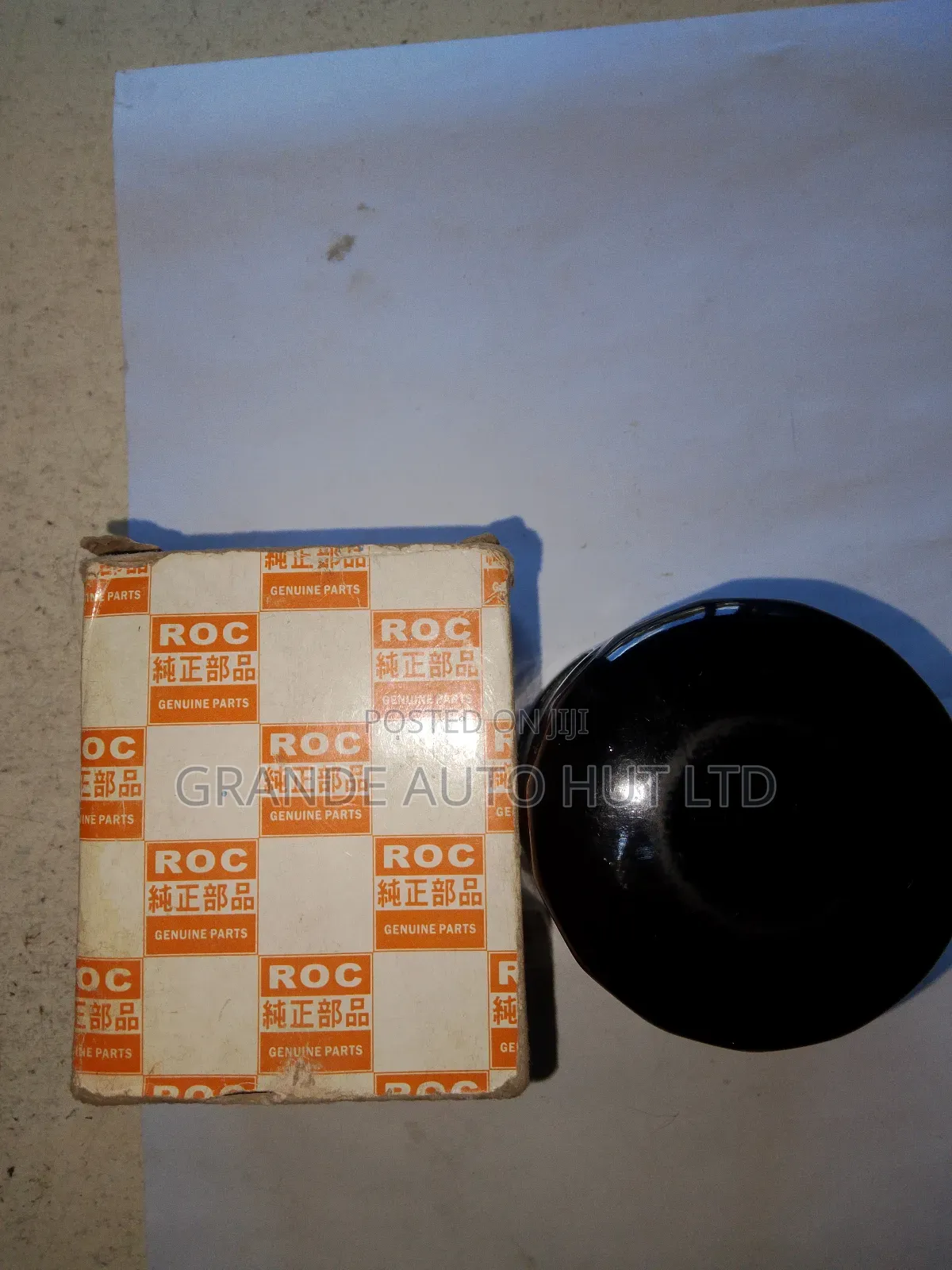 Oil Filter Outer for Isuzu 3.6 (Roc Brand)