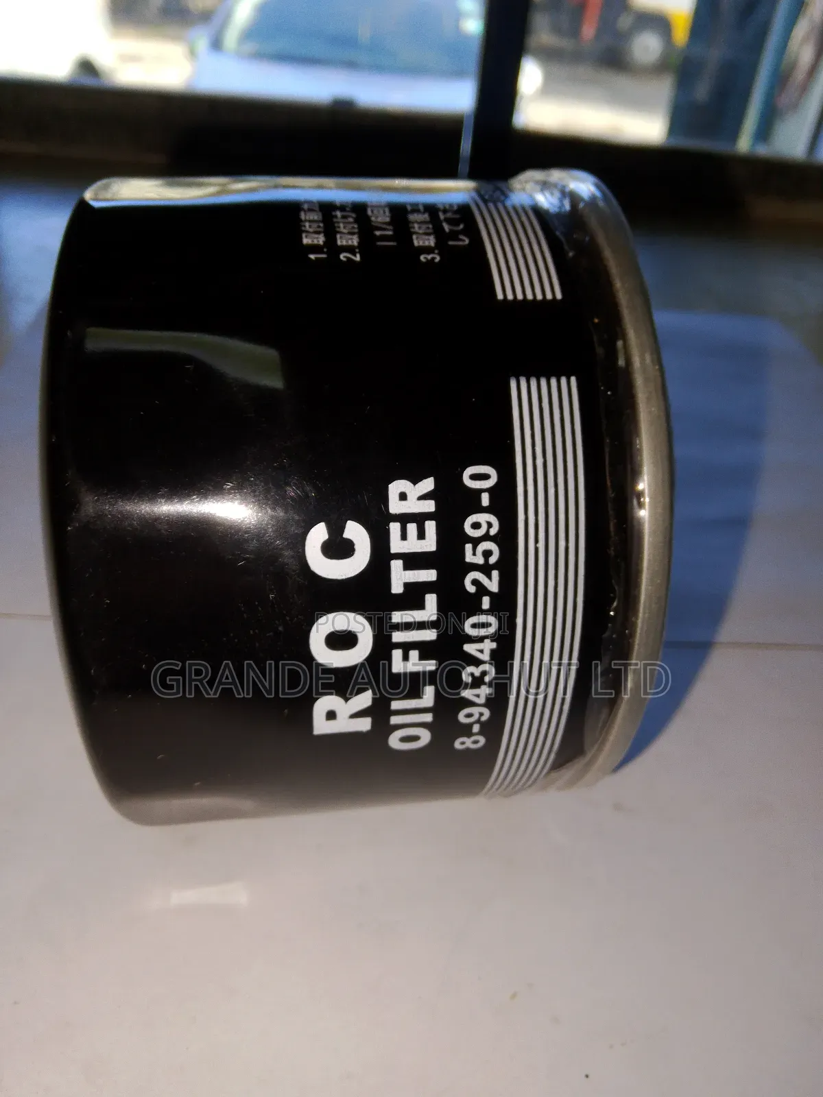 Oil Filter for Isuzu 3.6 (Roc Brand)