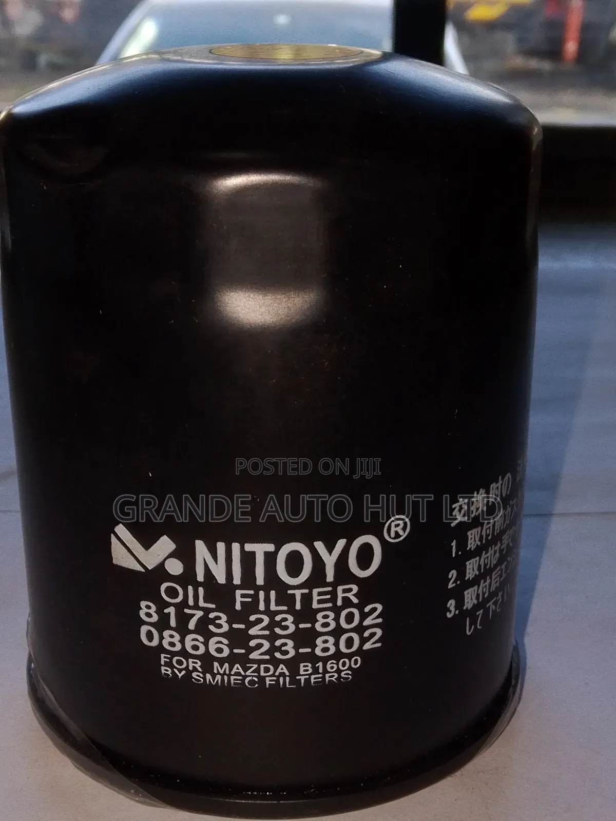 Oil Filter for Mazda T3500 Diesel (Nitoyo Brand)