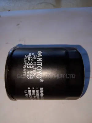 Oil Filter for Mazda T3500 Diesel (Nitoyo Brand)