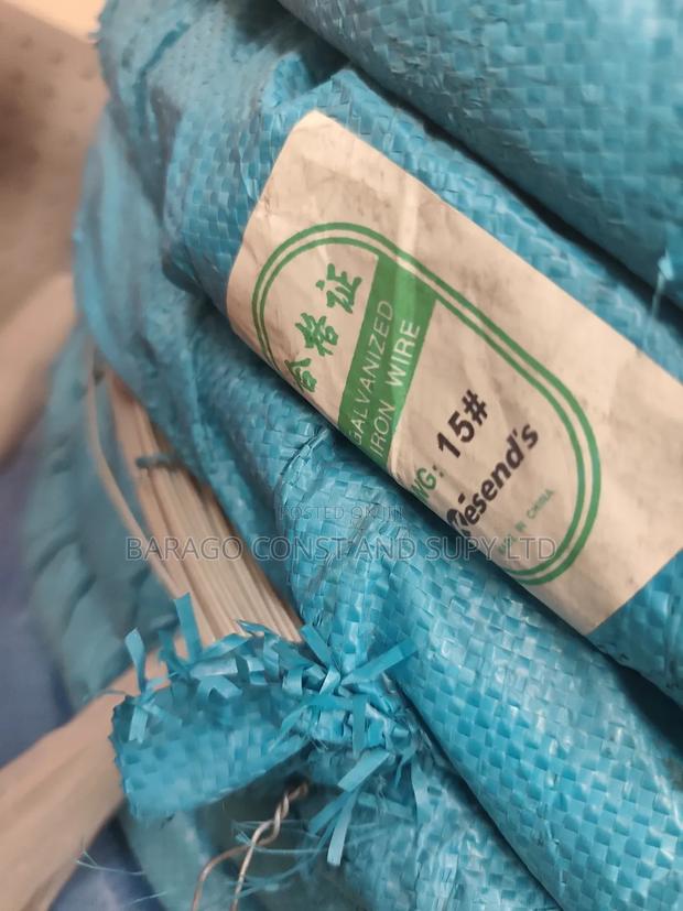 Galvanized Iron Wire 22kg - main view