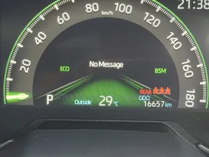 Toyota RAV4 2020