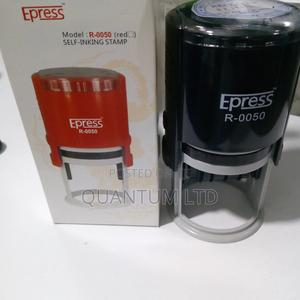 Circle Stamp / Self Inking Dater Circular Stamp - main view