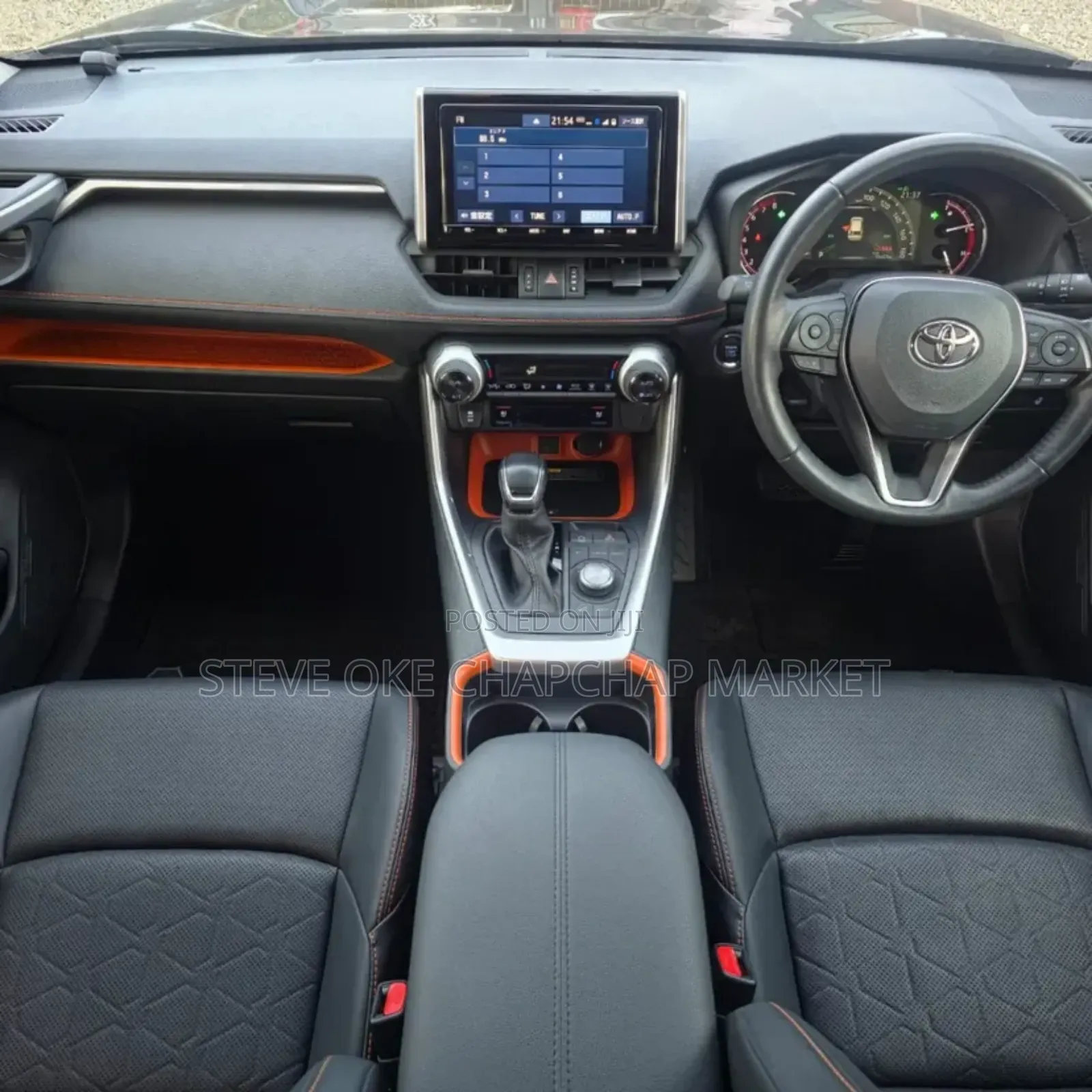 Toyota RAV4 2020