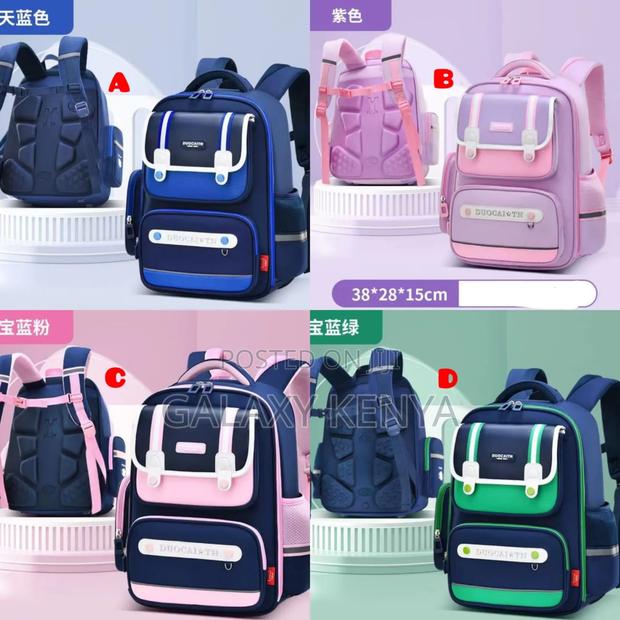 Kids School Bag - main view