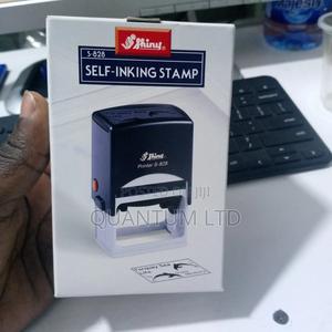 Self Inking Rectagular Stamp - main view