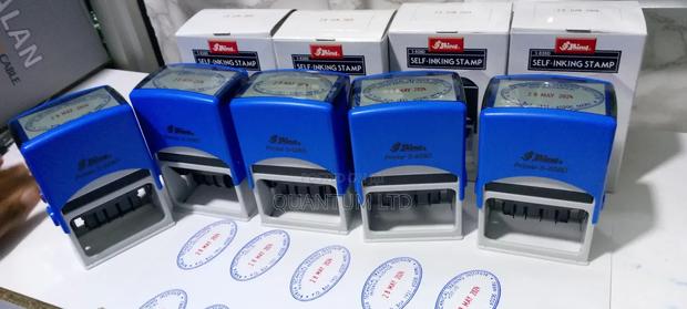 Oval Self Inking Shiny Stamp