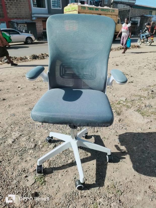 Grey Adjustable Chair Comfort Chair - main view