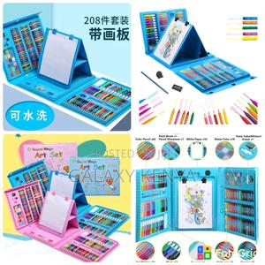 208 Pc Art Drawing/Painting Set With Drawing Board* - thumbnail 2