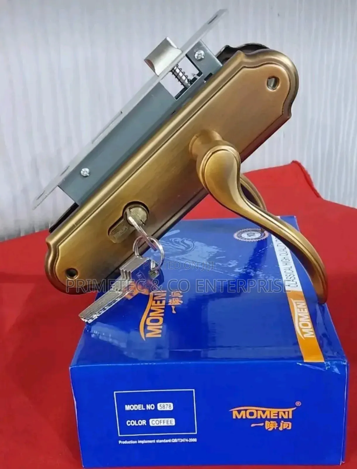 Moment Interior Door Lock Gold