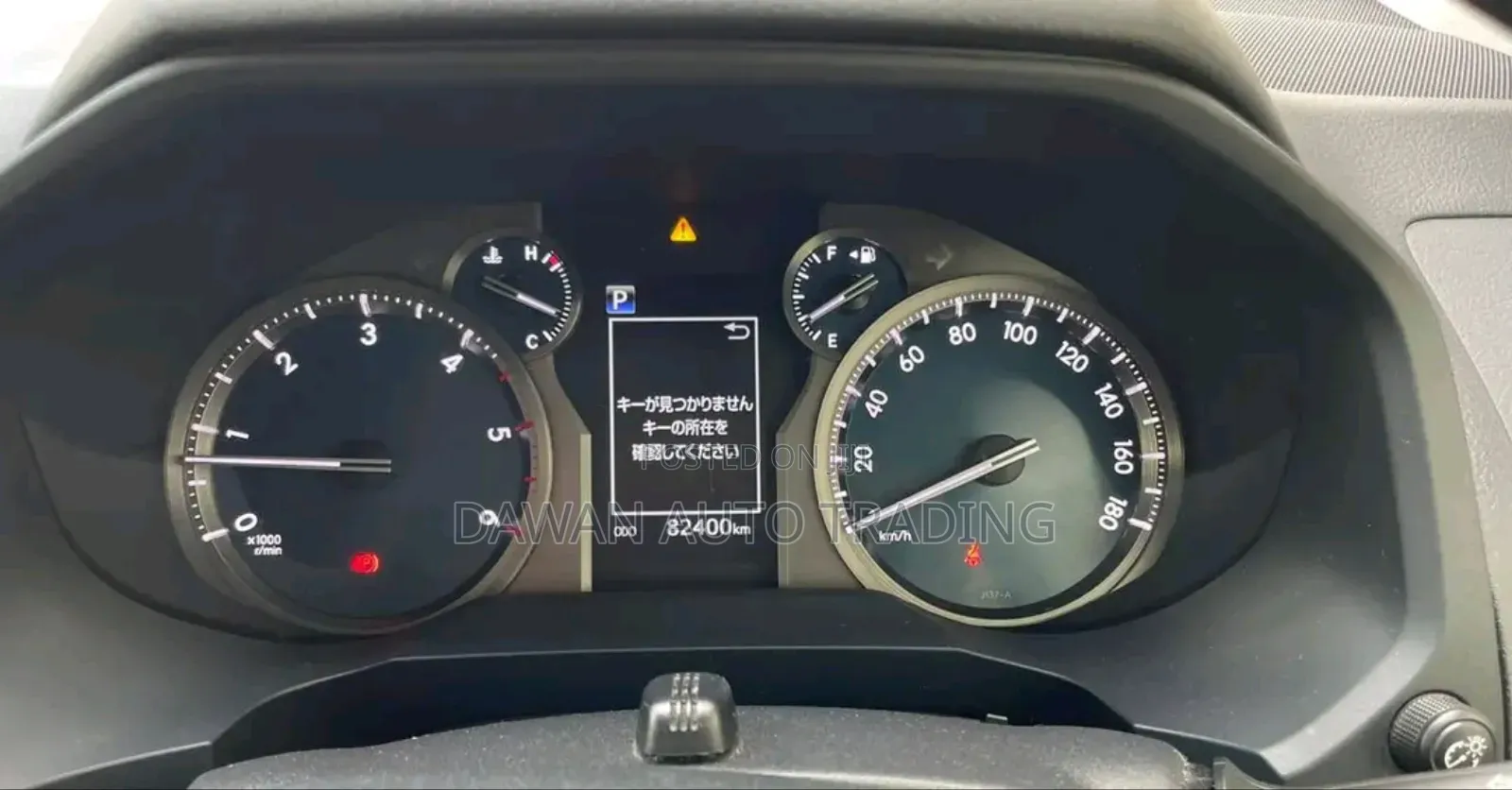 Toyota Land Cruiser Prado 2021 Black