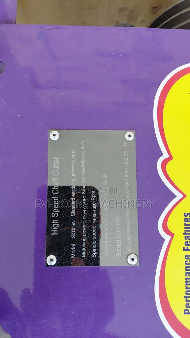 Commercial Highspeed Chaff Cutter Machine New Model With Motor/Engine - thumbnail 2