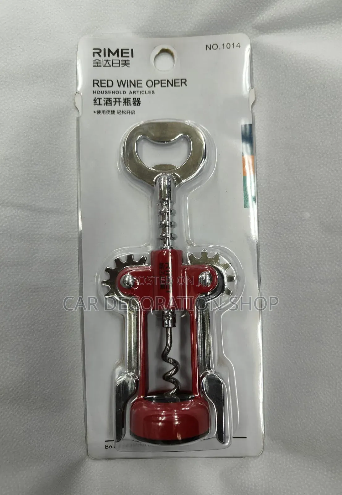 Wine Bottle Corkscrew Puller Bar Champagne Opener