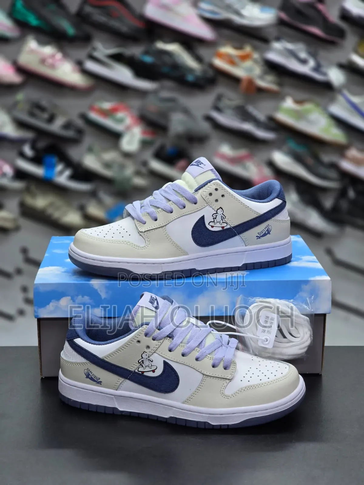 Nike Dunk Low "Steamboy Ost" Shoes,