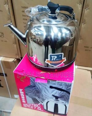7.5 Litres Jp Kettle