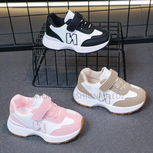 Kids Sleek Sneakers Very Cute 26-37