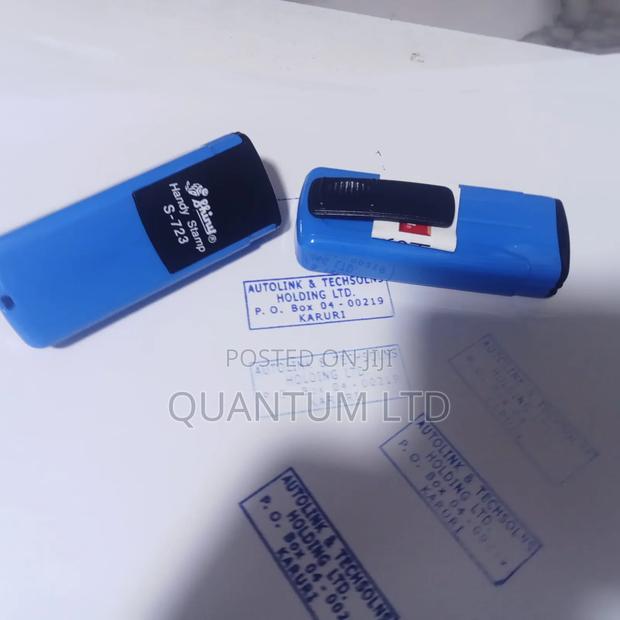 Rubber Stamp/ Pocket Stamp - main view