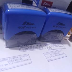 School Stamp/Rubber Stamp - thumbnail 2