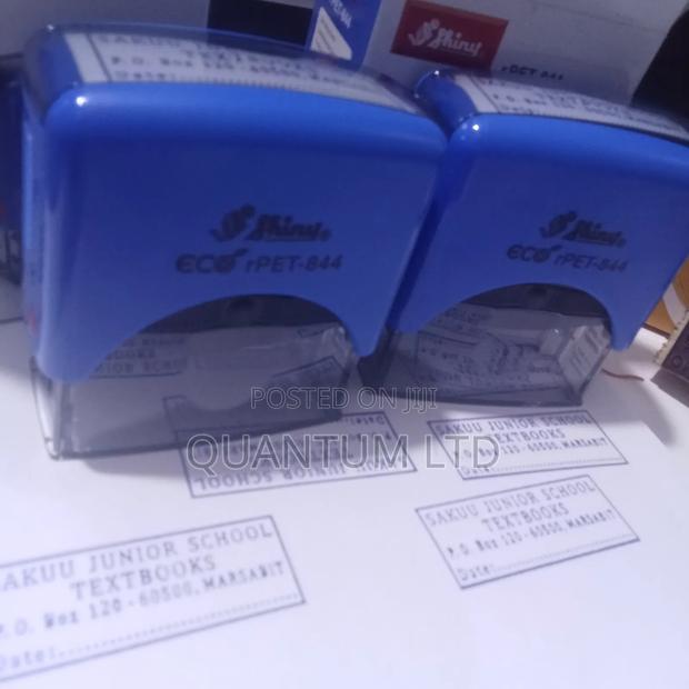 School Stamp/Rubber Stamp - main view