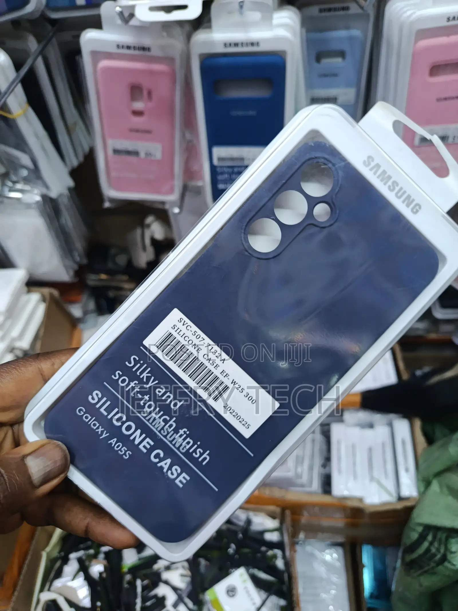 Samsung Galaxy A05s Premium Quality Silicon Soft Back Cover Case
