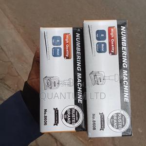 Serializer Machine 6 Digits - main view