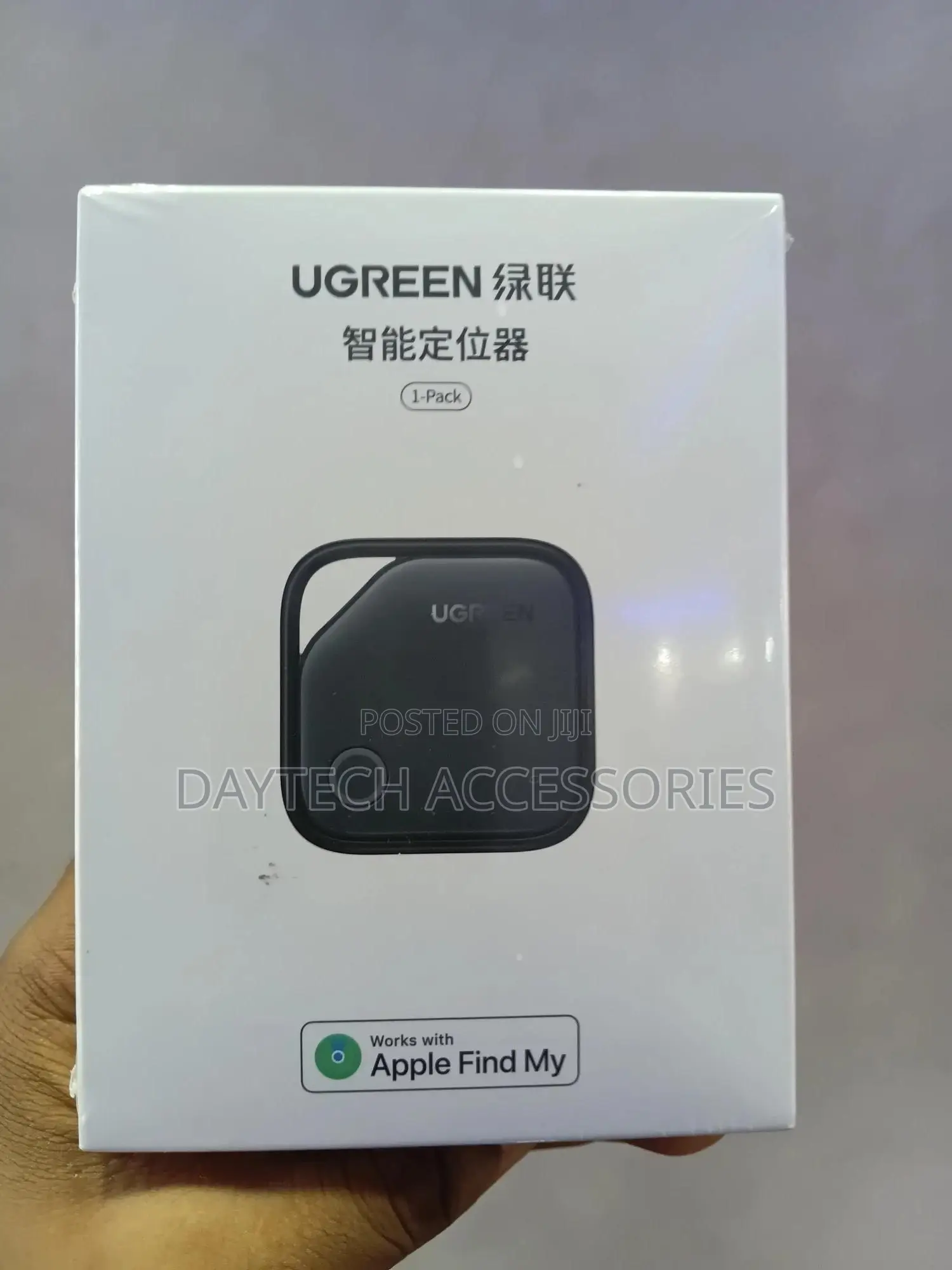 Ugreen Smart Finder Bluetooth Tracking Device.