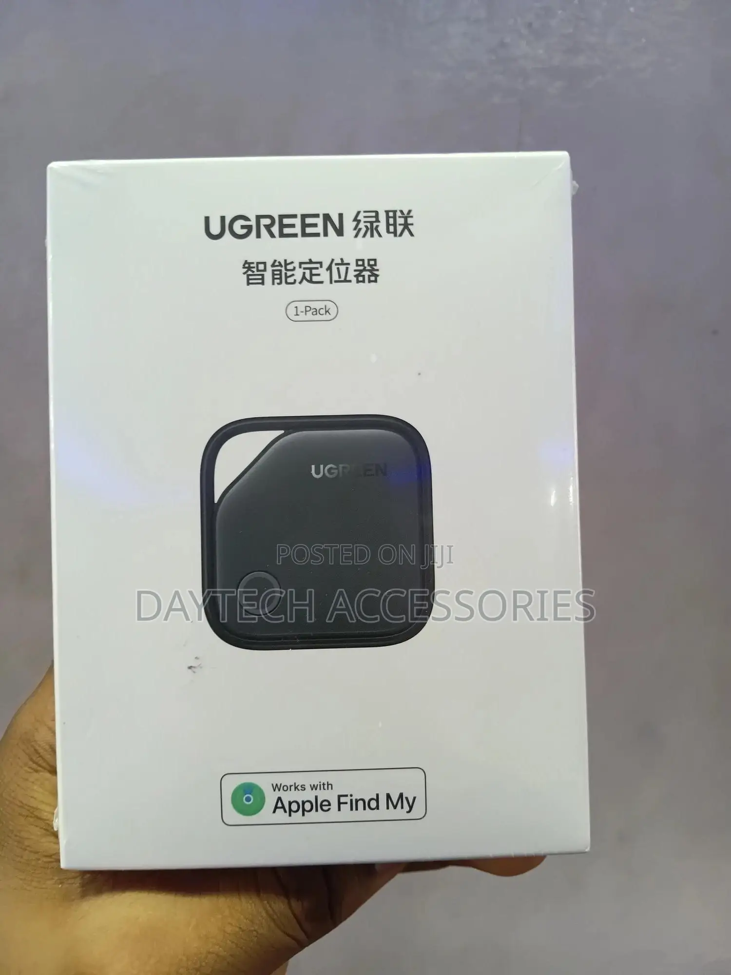 Ugreen Smart Finder Bluetooth Tracking Device.