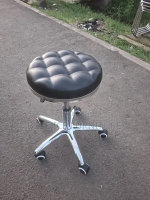 New Stool Stool