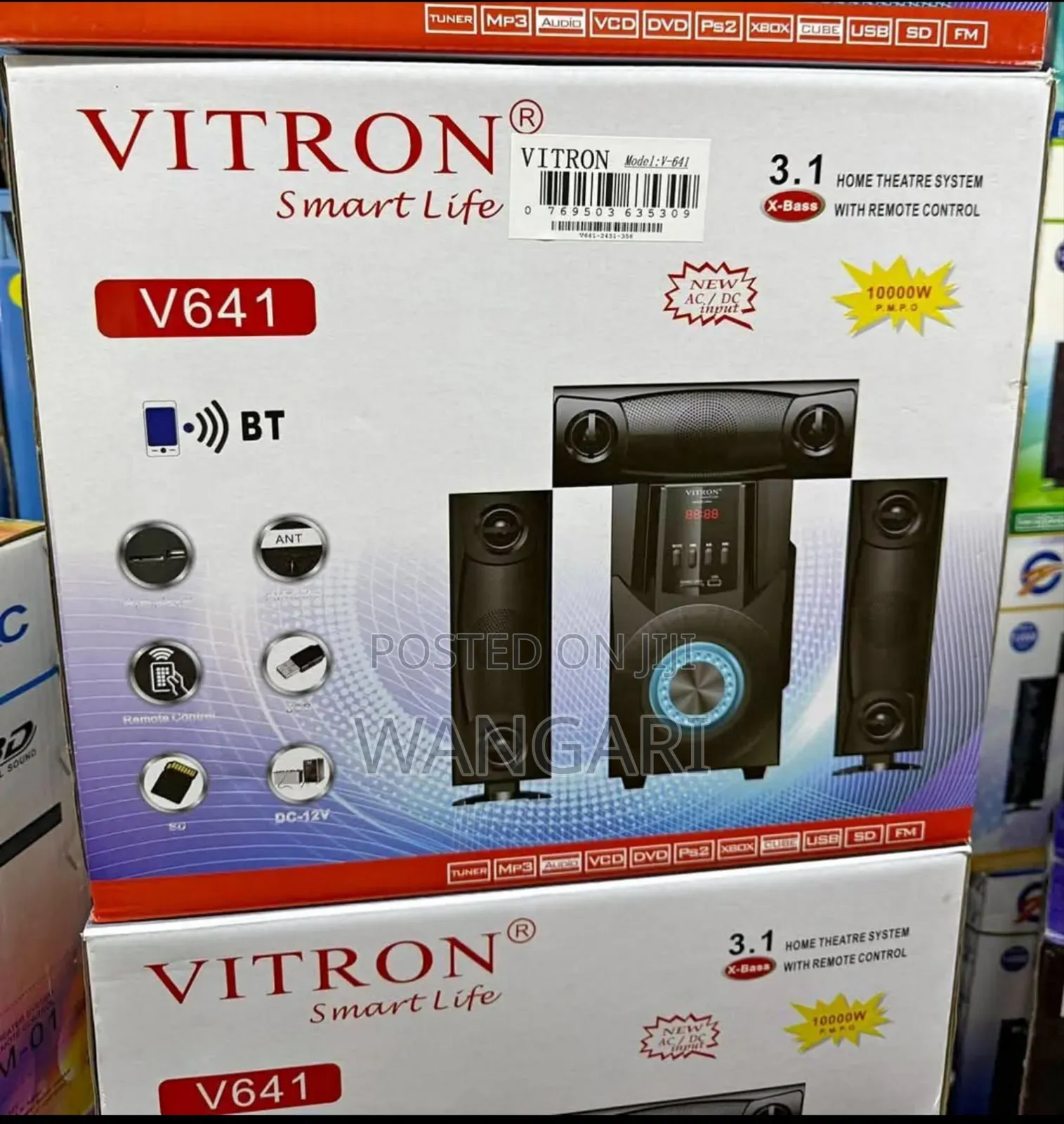 Brand New Vitron 641 Woofer