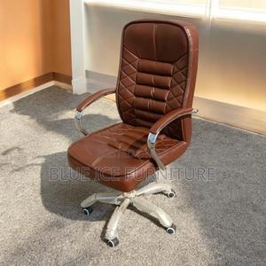 Office Chair With Comfort Seat and Back - thumbnail 2