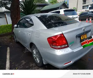 Toyota Allion 2006 Silver