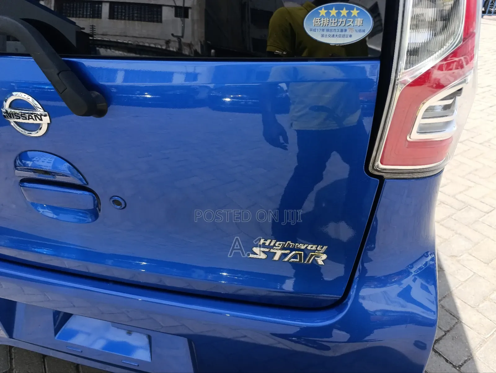 Nissan Dayz Highway Star G 2018 Blue
