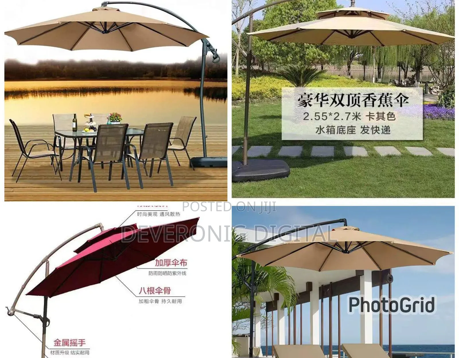 Heavy Base High Quality Canvas Outdoor Umbrella 
*
