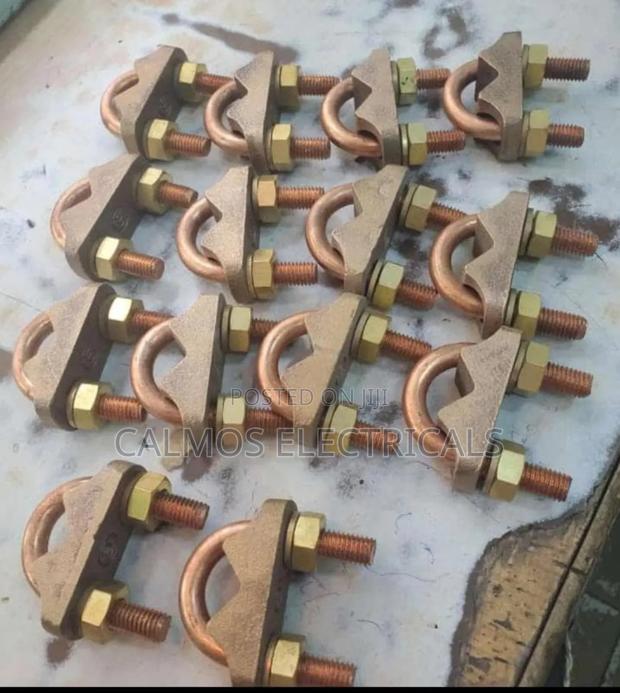 U Clamp Copper - main view