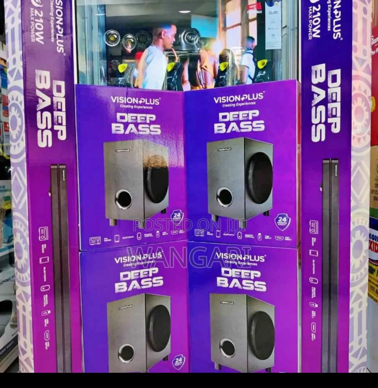 Brand New Vision Deep Bass Sound Bar