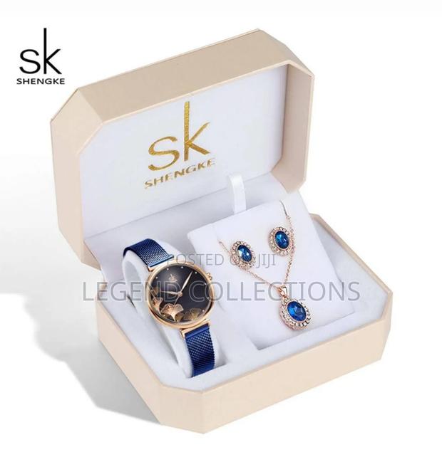 3 in 1 Sk Gift Set - main view