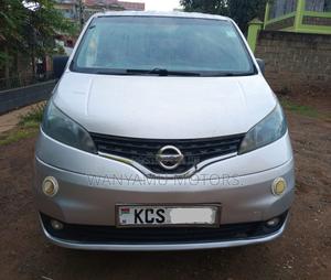 Nissan NV200 2011 Silver - main view