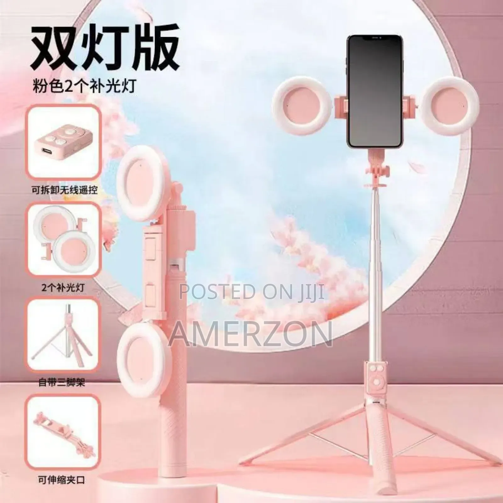 Selfie Stick Tripod With Light