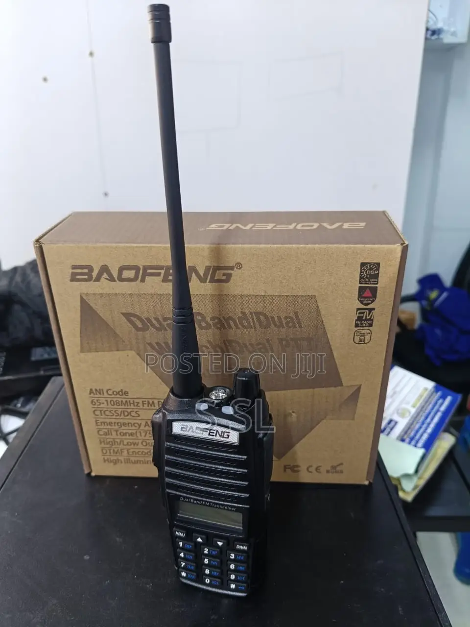 Buy Uv-82 Radio Call