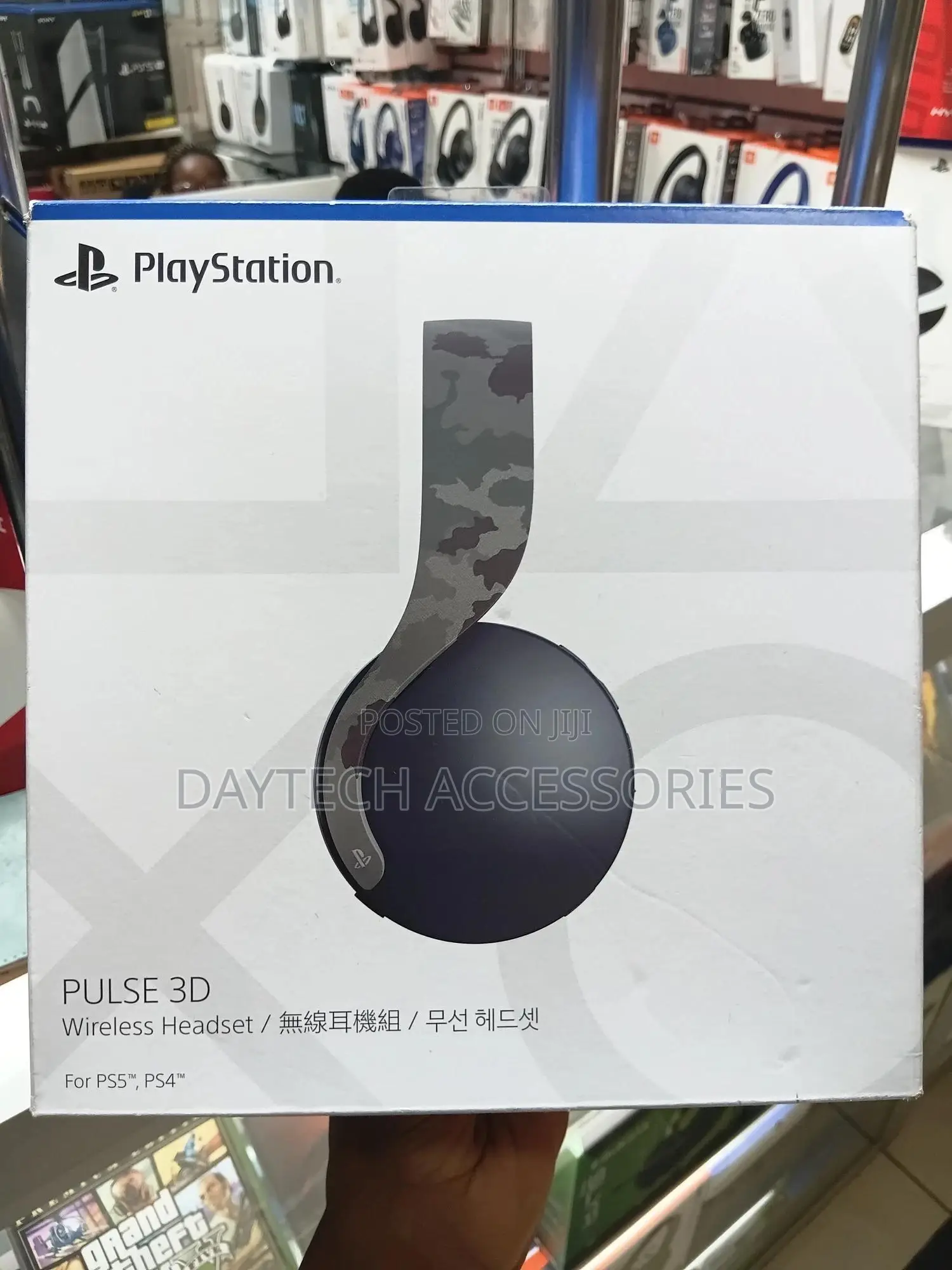 Sony Playstation Pulse 3d Wireless Headset in Grey Camouflage.